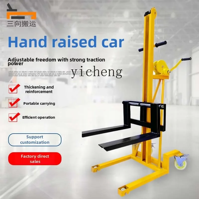 ZWS. Portable hand lift forklift Small stacker Multi-function loading and unloading truck