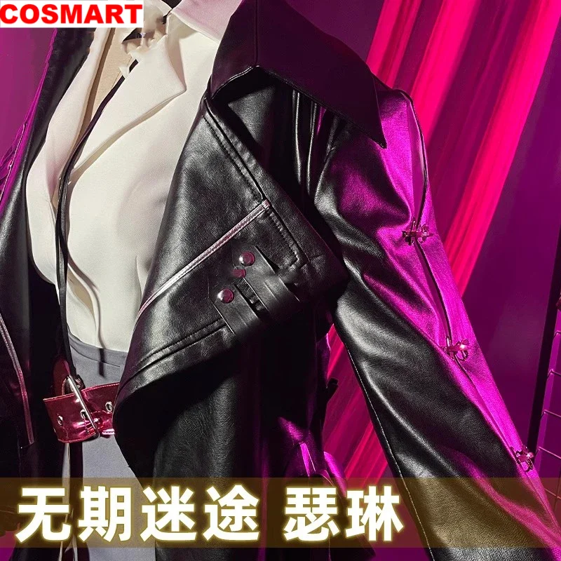 COSMART Anime Path To Nowhere Shalom Game Suit Fishtail Skirt Leather Cosplay Costume Halloween Party Role Play Outfit Women