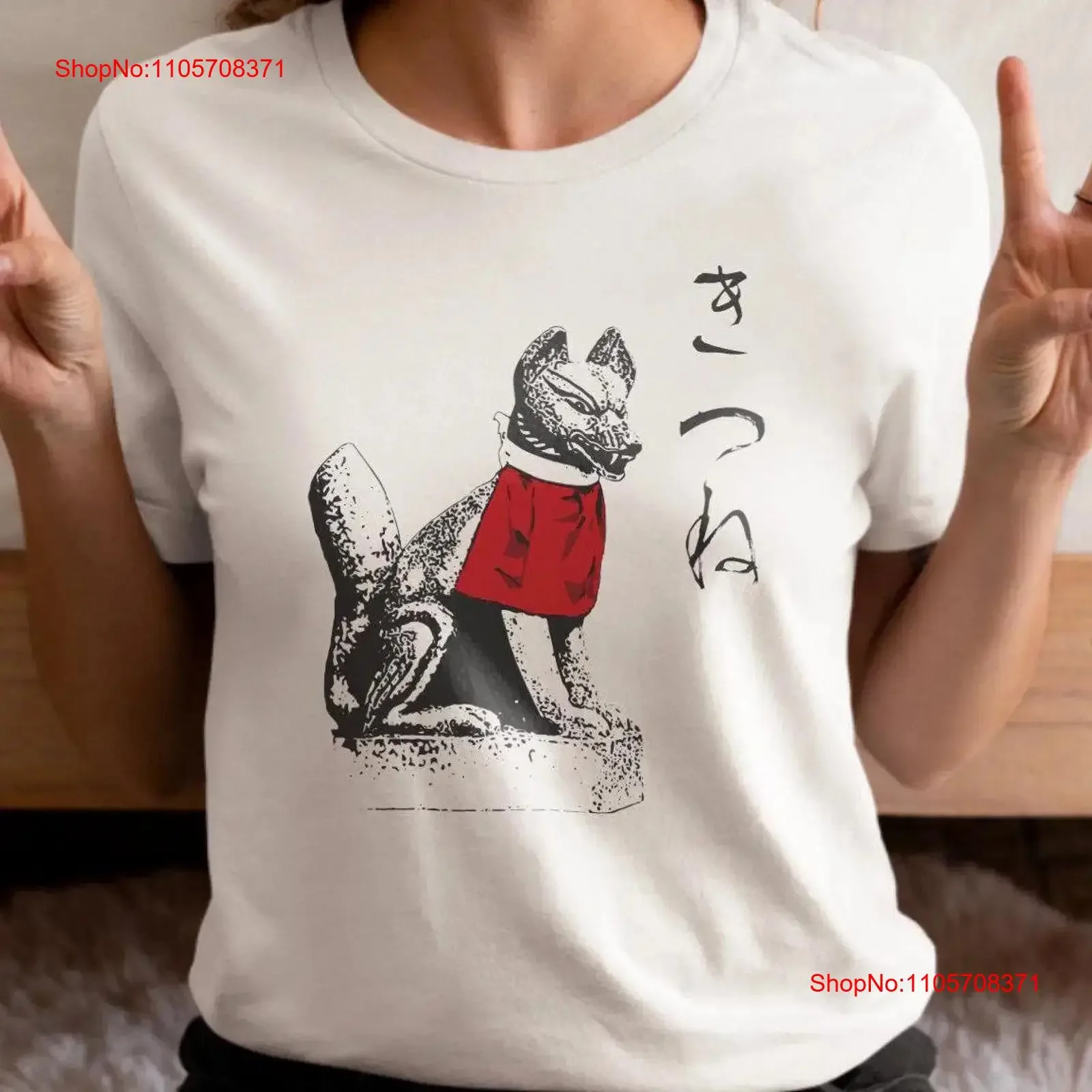 Camiseta Kitsune japonesa con diseño de zorro, caligrafía artística, estilo urbano vintage, Kyoto Inari, vintage, lavada, transpirable y suave