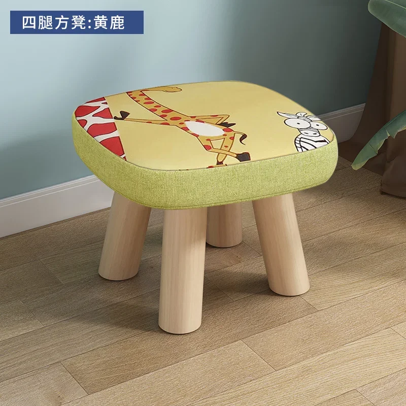 Household Shoe Changing Creative Fabric Art Small Stool Living Room Coffee Table Square and Round Stools Solid Wood Small Chair