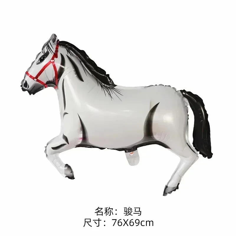 Pony Balloon Aluminum Foil Pony Balloon Horse Pentium Aluminum Foil Ball Pony Balloon Pony Balloon Pony Foil Ball