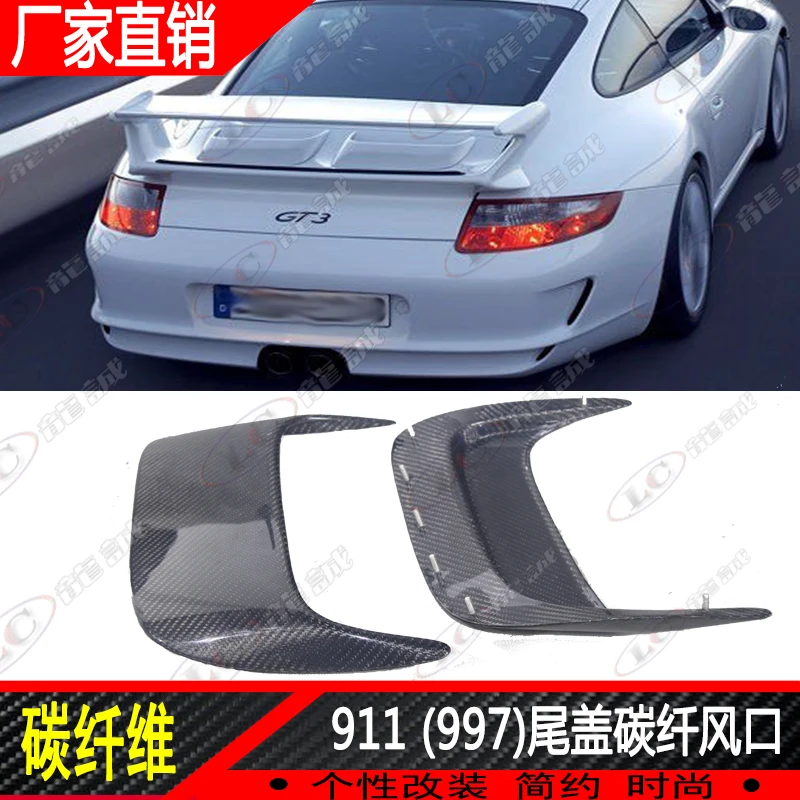 Fit for  05-12 Porsche 997 911 Carbon rear sub panel air intake cover / air intake hole trim / surround