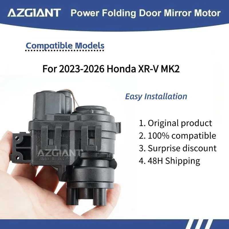 AZGIANT 12V Car Side View Folding Mirror Motor Actuator Module Auto Side Mirror Fold for 2023-2026 Honda XR-V MK2 Car Parts