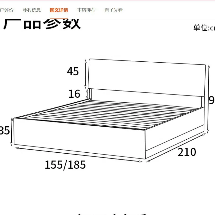 Настраиваемая полуамериканская коробка из черного ореха, высокая кровать, скандинавская маленькая квартира, двойная кровать для хранения вещей