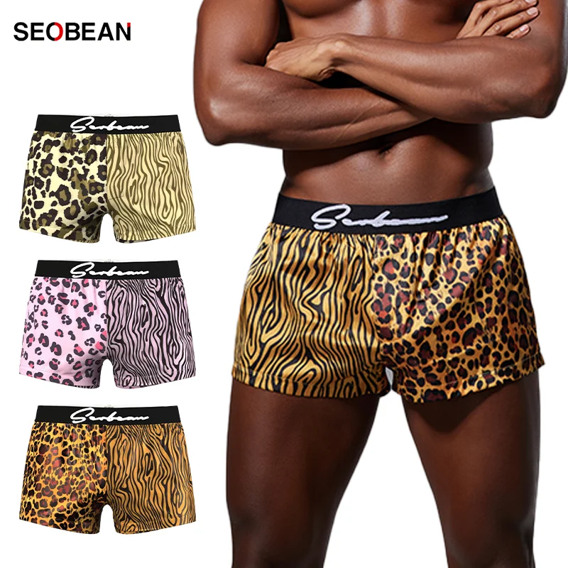 Men's Sexy Leopard & Zebra Print Boxer Briefs Satin Silky Smooth Mid-Waist U Convex Pouch Soft Breathable Underwear