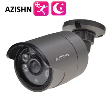 AZISHN 지능형 모션 감지 및 모니터링 P2P CCTV 카메라, 내후성 IP 카메라, HD H.265 H.264, 4MP PoE 