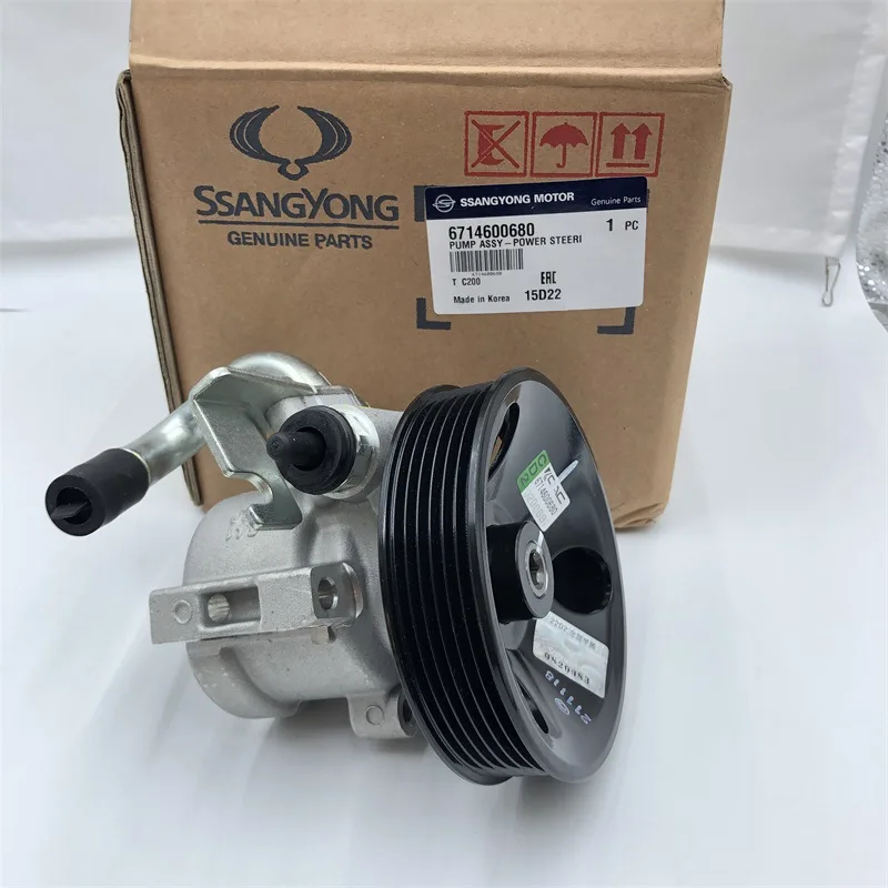 

New Power Steering Pump For Ssangyong Korando C New Actyon Diesel D20F 2011+ 6714600680