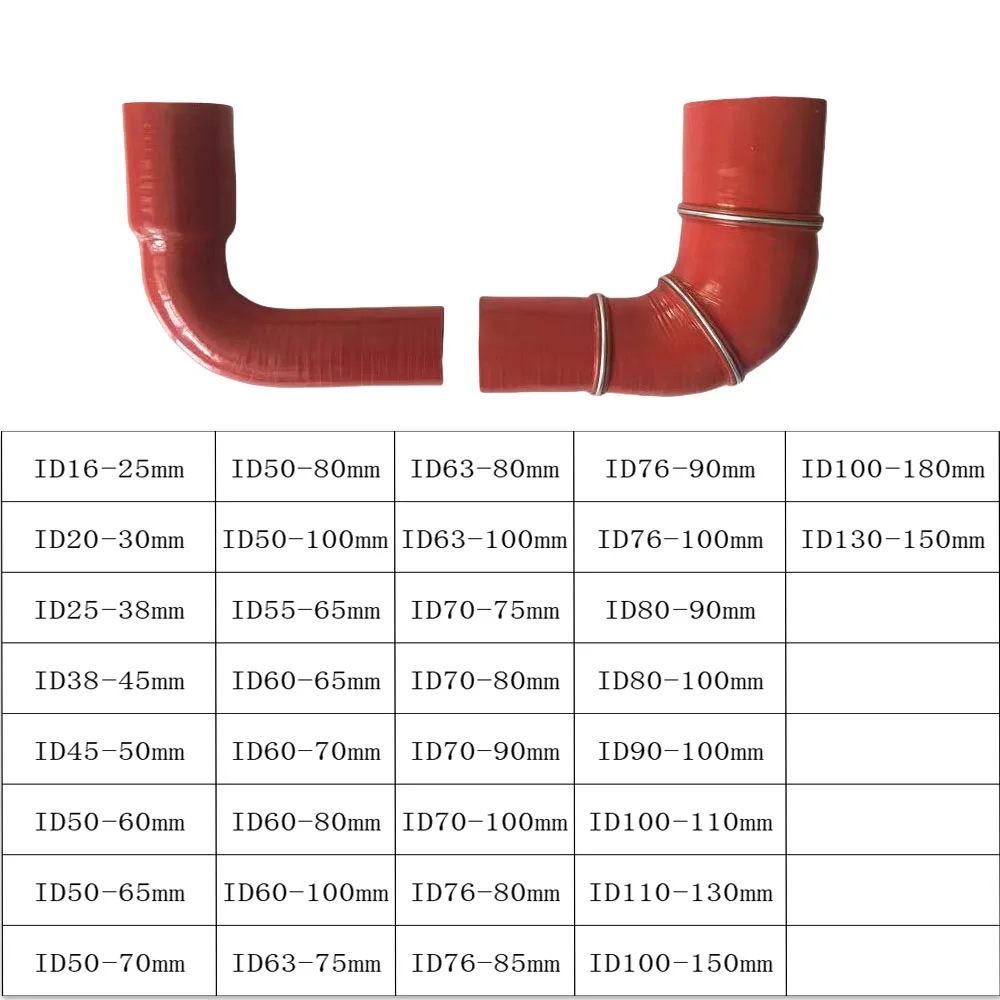 Automotive silicone hose 90 degree bent pipe, high temperature and high pressure resistant, turbocharger connecting pipe