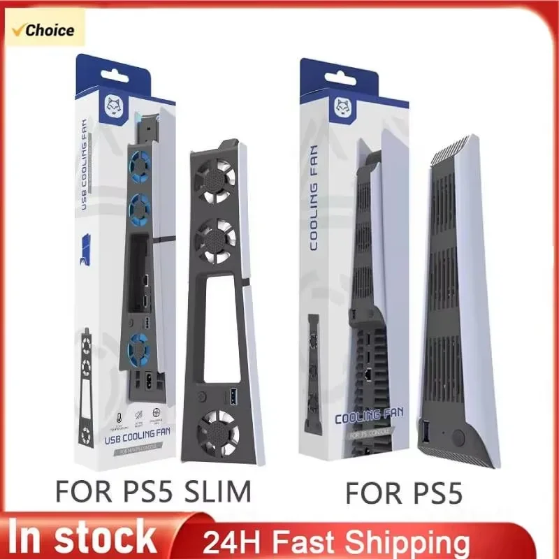 For PS5/PS5 Slim Co…