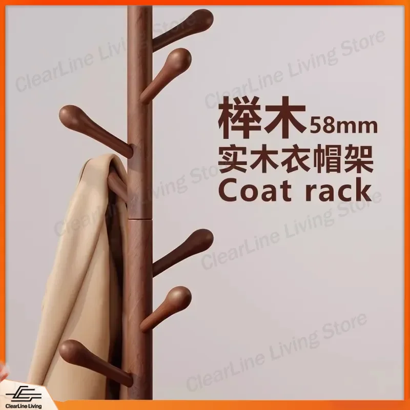 Solid Wood Branches Coat Rack Floor to Ceiling Movable Indoor Hanger for Bedroom Household Entrance Door Clothes Rack