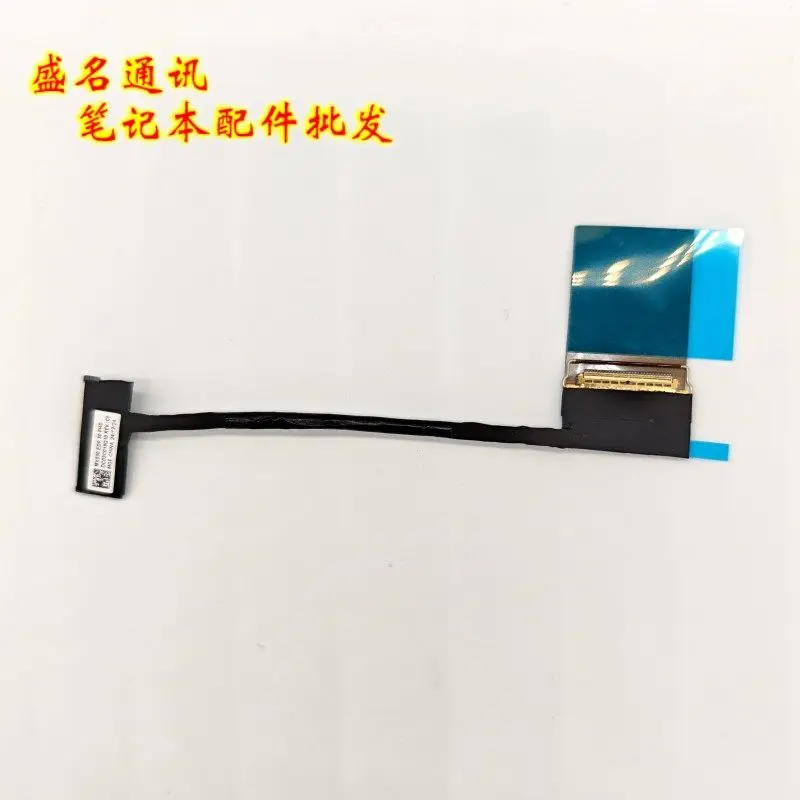 

Replacement Laptop Display Cable for Lenovo ThinkPad X13 Gen 6 5C11P26334 5C11P26335 5C11P26336 5C11P26337 LCD Screen Flex