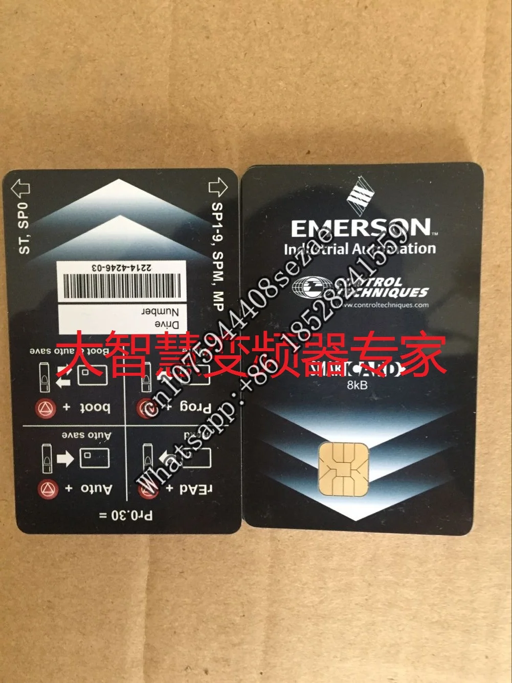 Emerson CT Inverter, SMART Card, SP ES, Copy Parametric   Black, 8KB