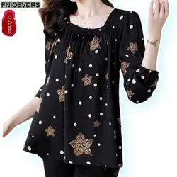 Loose Clothes Women 2024 Autumn Elegant Office Lady Button Shirts Casual Retro Vintage Ruffles Tunic Peplum Belly Tops Blouses