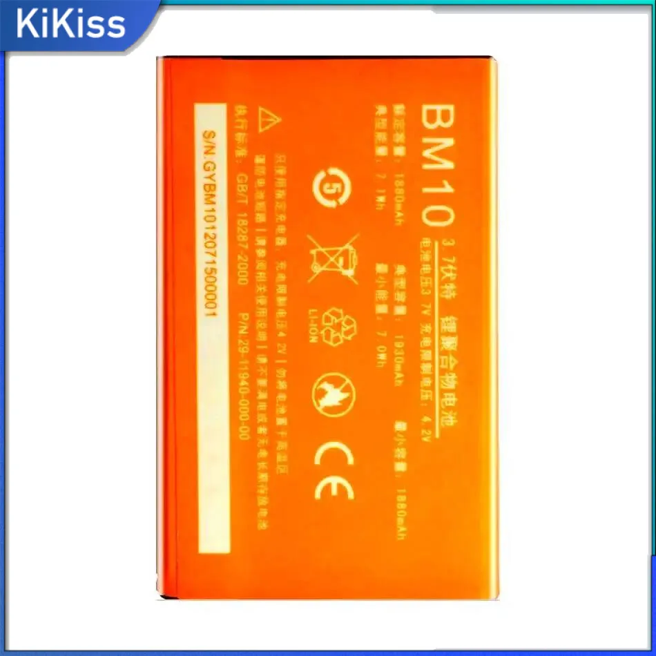 

For Xiaomi MI 1 1S M1 M1S Mi1 Mi1s Mobile Phone Battery Safe 1930Mah BM10