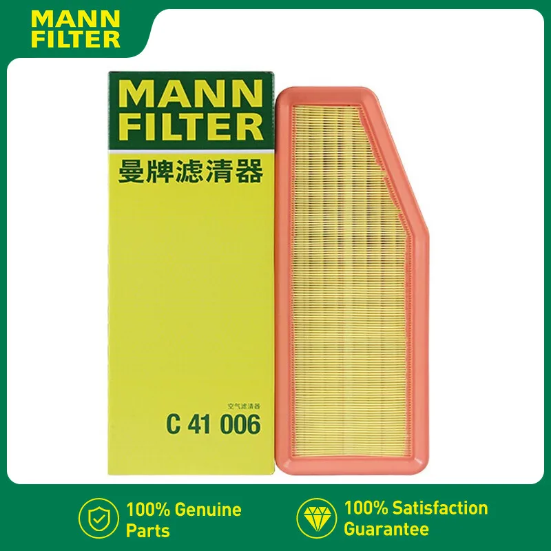 

Для JEEP Grand Commander 2.0T 2018-для Cherokee (K4) 2.0 2015- MANN FILTER C41006 Воздушный фильтр LX4946 53442048 68320315AB