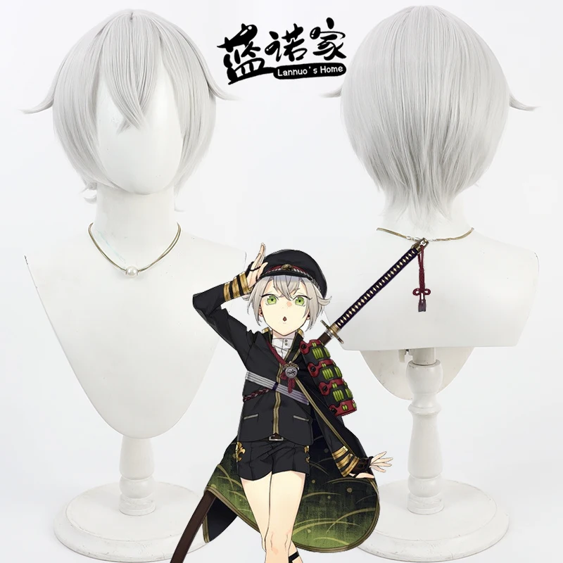 

Touken Ranb Hotarumaru Cosplay Wig Halloween Party Prop Synthetic Hair Heat Resistant Fiber + Wig Cap