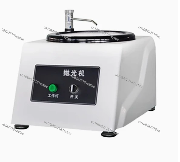 

PG-1 Single Disc Polishing Machine 220V50HZ Sample grinder Grinding and polishing machine