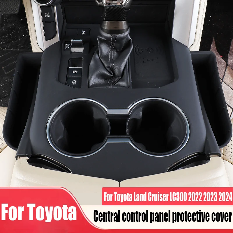 

Для Toyota Land Cruiser LC300 2022 2023 2024, защитный чехол для центральной панели управления, автомобильные аксессуары для украшения интерьера