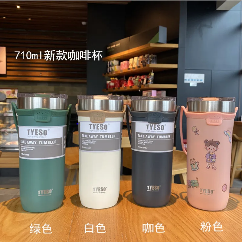 Thermo Cafe Auto Thermoskanne Tasse für Tee Wasser Kaffee auslaufs icher Reise Thermo Tasse Kaffeetasse 550 ml Doppel Edelstahl