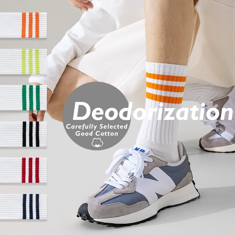 Three-bar Men's Mid-tube Socks Striped Sports Socks Football Team Training Specialized SocksTeam Outdoor College Comfort&Breath