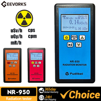 NR-750 850 950 Handheld Nuclear Radiation Detector LCD Display Household Radioactive Tester Geiger Counter β Y X-ray Detection