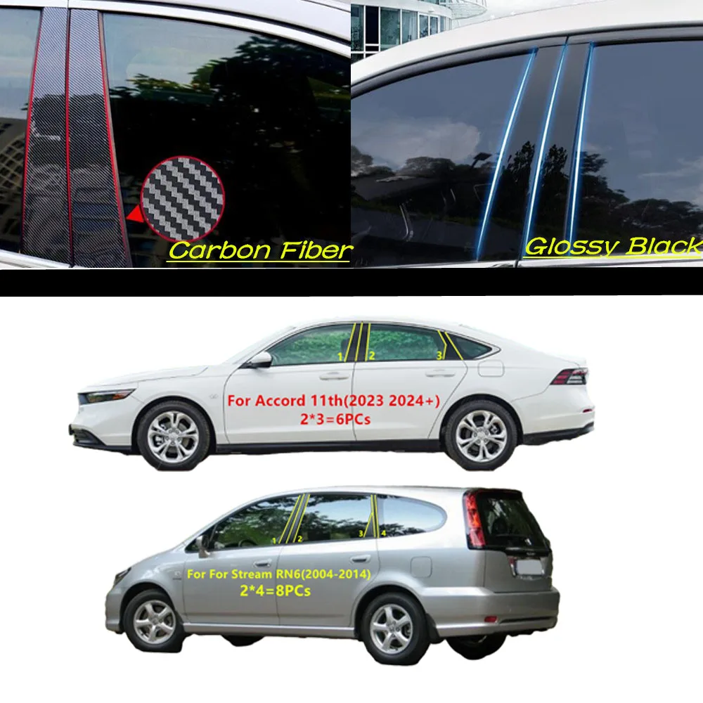 Car PC Material Pillar Post Cover Door Trim Window Molding Sticker For Honda Accord 11th 2023 2024+/Stream RN6/7/8/9 2004-2014