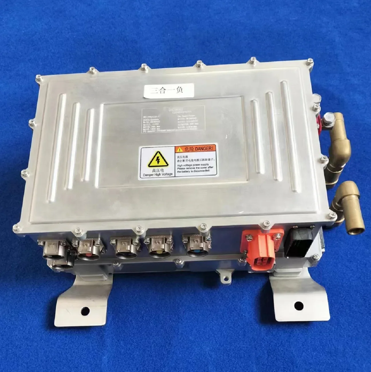 

3 in 1 Integrated 6.6KW OBC 312V 20A+1.5KW DCDC 14v 110A +PDU CDU
