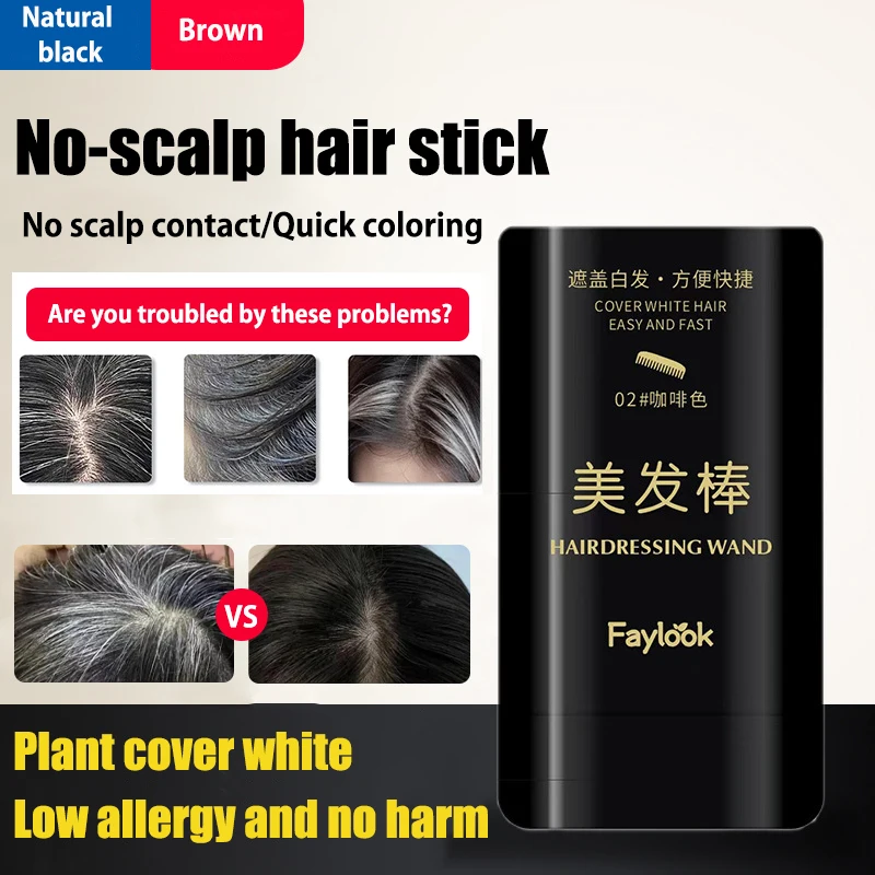 Non-Toxic Gray Hair Conditioner & Retouching Spray, Compact Portable Touch-Up for Temporary Gray Coverage Lasting One Day