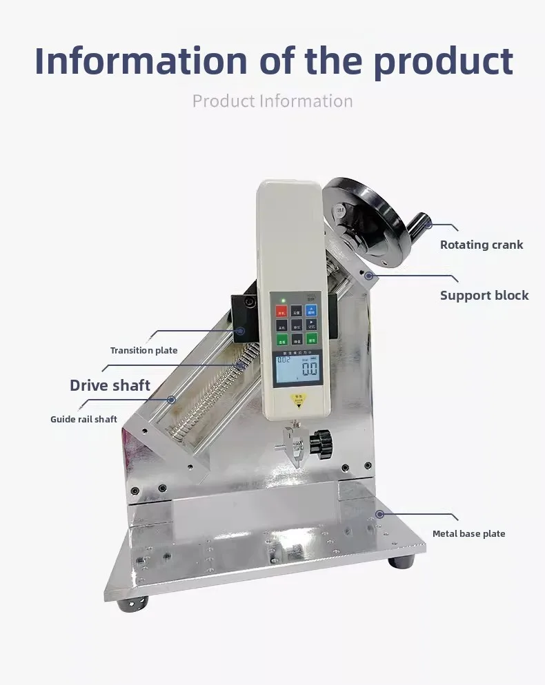 

90 degree peel force testing machine push-pull force meter test stand dry tape copper foil layer