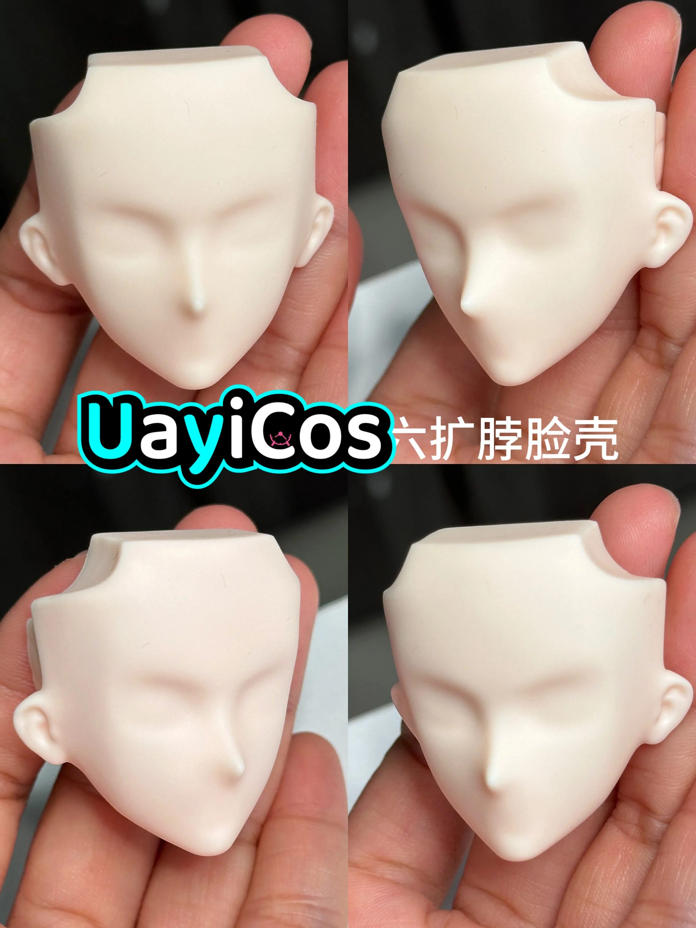 

In Stock Handmade OB11 Faceplates Blank Face Shell Model GSC BJD Doll Accessories Game Cosplay Anime Figure Toy For Kids Gifts