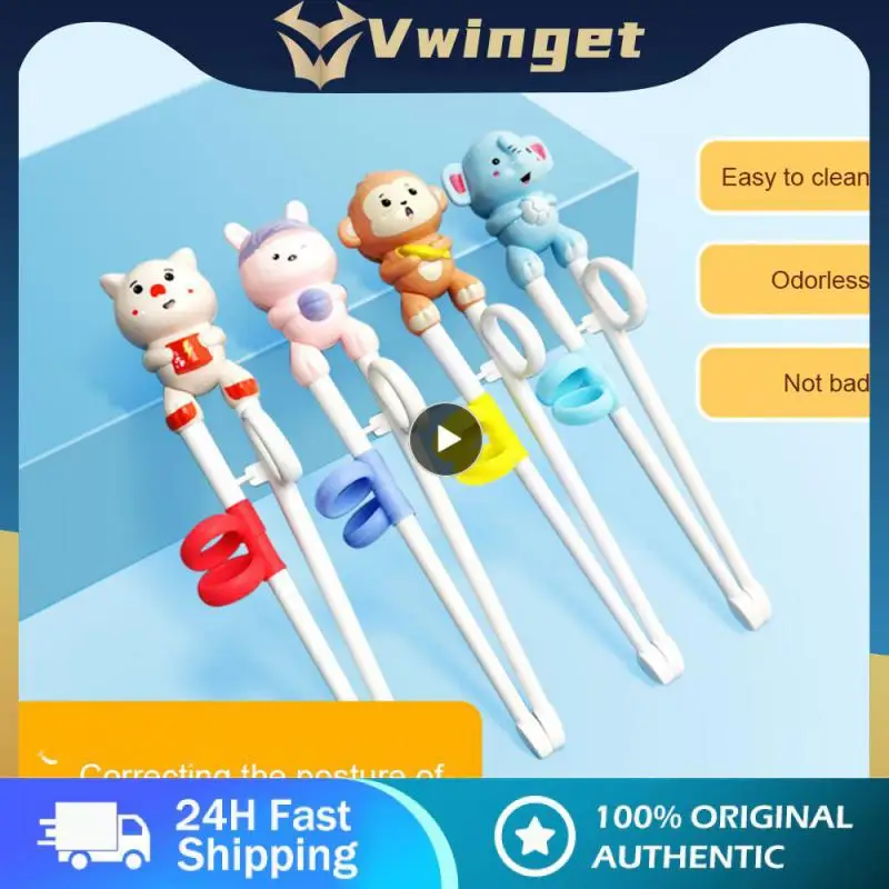 Baby Learning Training Chopsticks Cartoon Animal Beginner Chopstick Tableware Kids Eating Training Helper Baby Tools