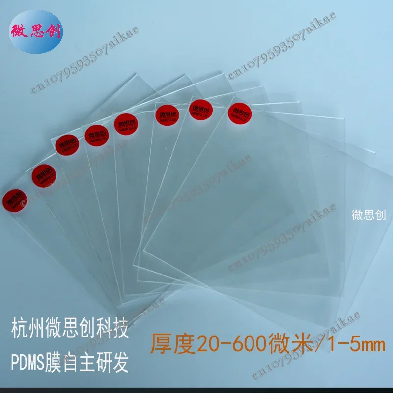 PDMS Film Organic Silicone Film Hydrophobic Insulation Polydimethylsiloxane Film Transparent Temperature and Weather Resistant M