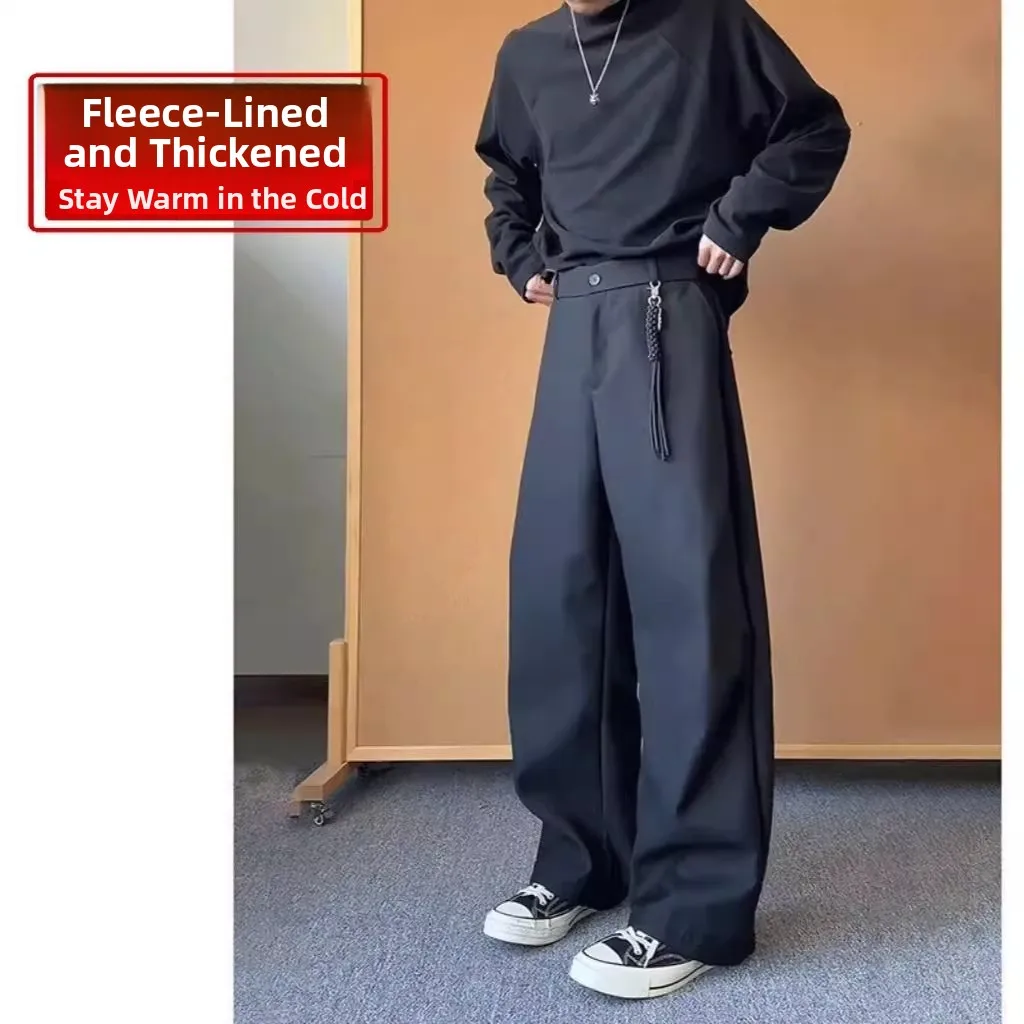 

Extra Large Size 300 Pou American High Street Cleanfit Casual Pants Men's Autumn Haome Drapey Loose Leg Trousers