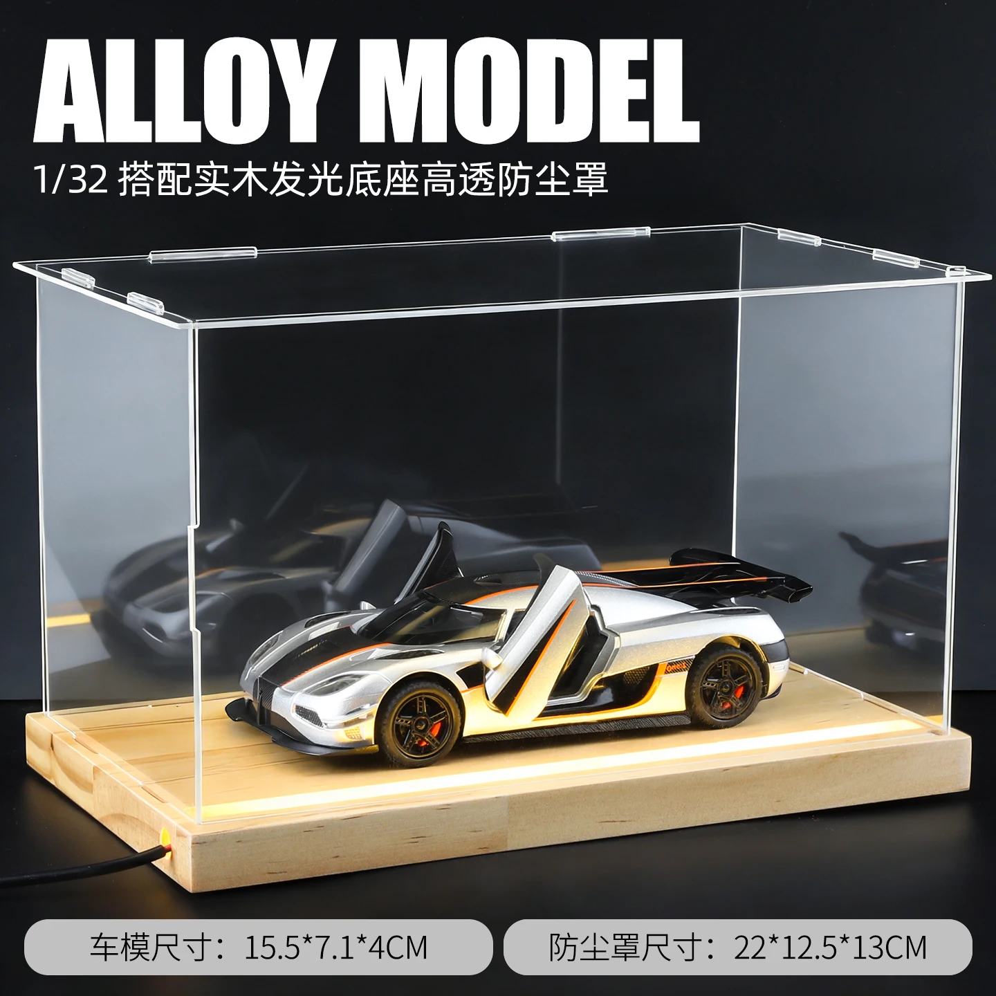 1:32 Scale Alloy Diecast Classic Car Model with Dust cover，figurine collection display itemt mans Gift Car show Ornament