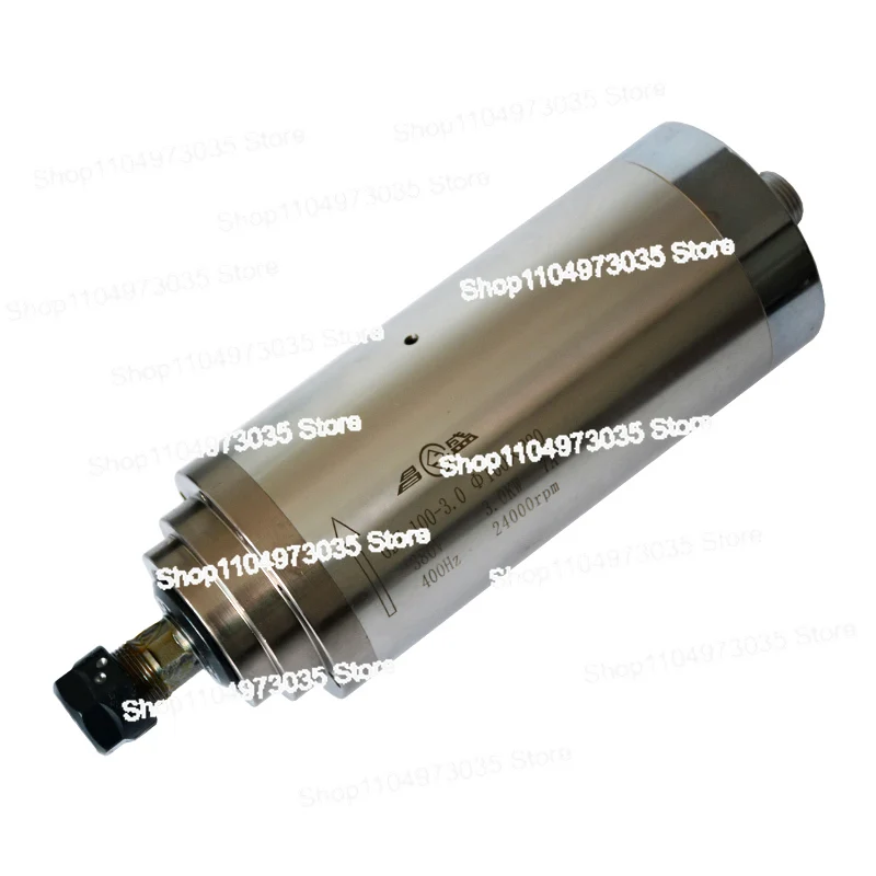 

Engraving Machine Spindle Motor Head 800W Water-cooled 1.5KW Woodworking Electric Spindle 2.2KW Five-piece Package High Speed