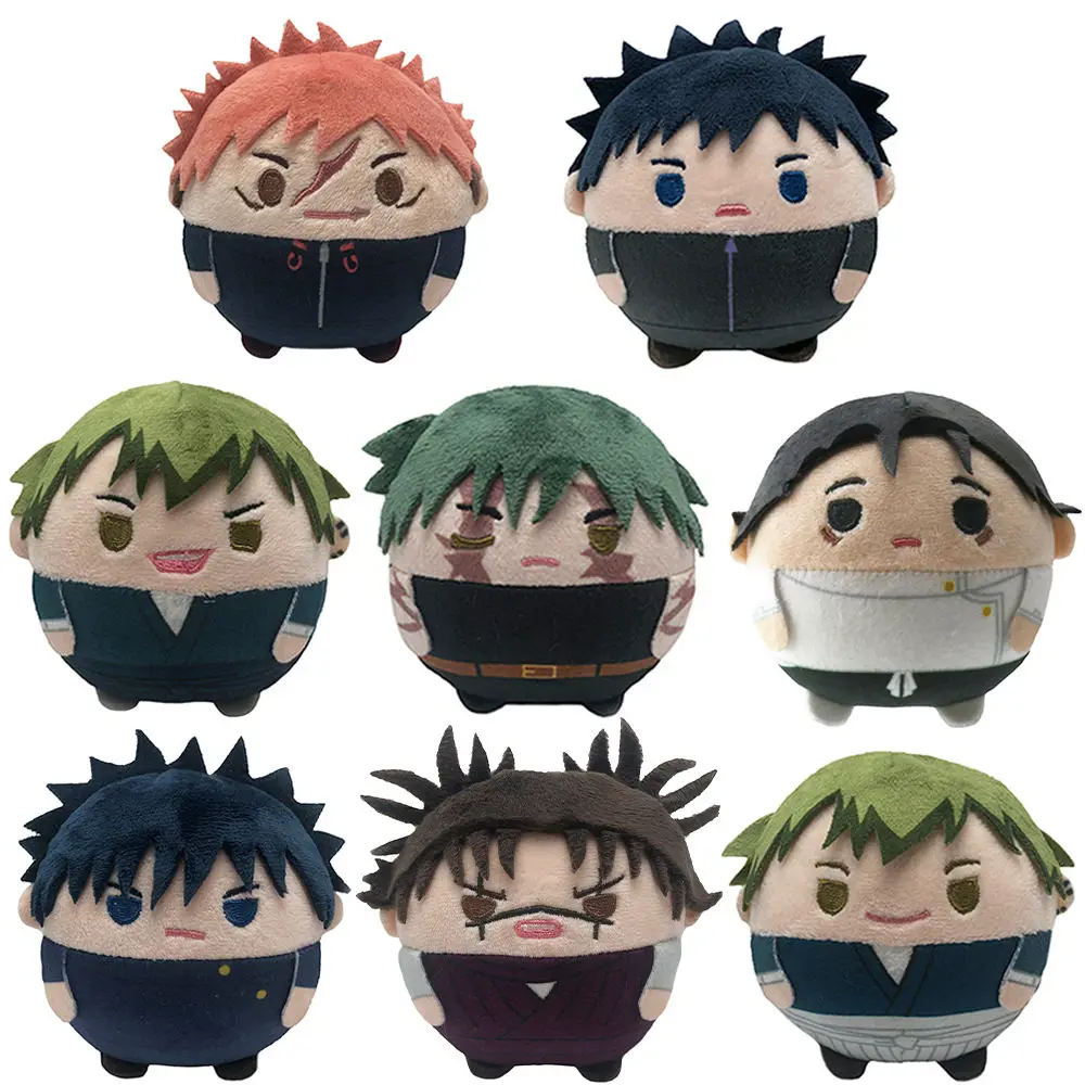 

Jujutsu Kaisen Choso Cute Soft Stuffed Round Plush Doll Plush Keychain Anime Bag Charm For Anime Fans Collection Decor Gifts