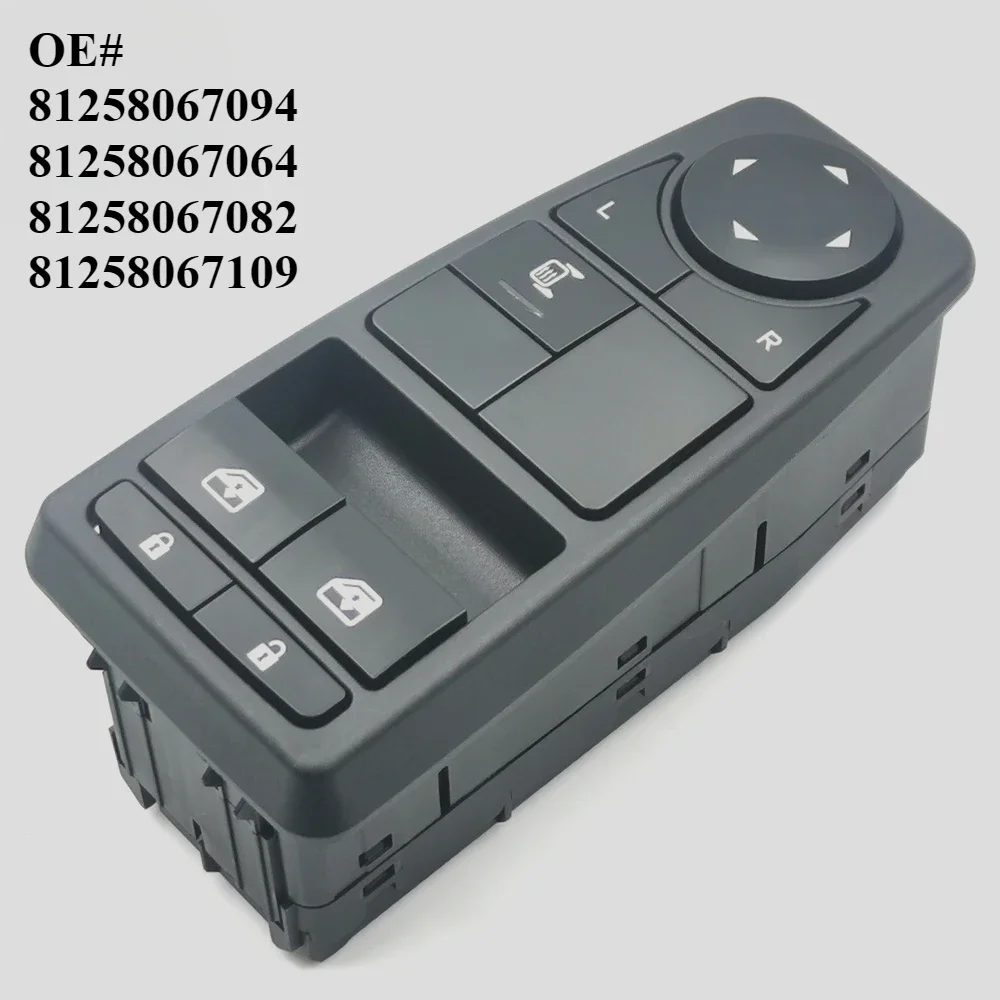 

OE: 81258067094 81258067064 81258067082 81258067109 Truck Master Electric Power Window Control Switch For MAN TGS TGX TGL TGM