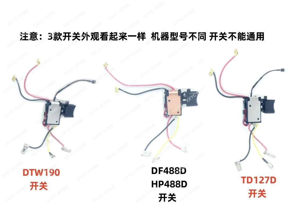 Makita 18V switch DTW190 speed control switch accessories DF488D charging drill HP488D screwdriver TD127D