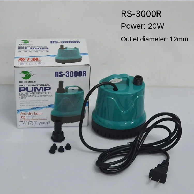 RS Risheng Anti Dry Burn Low Water Level Submersible Pump Fish Tank Fecal Pump Bottom Water Pump Bottom Water Pump