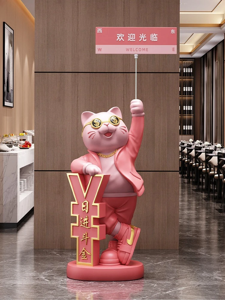 Home Decor 130CM Lucky Cat Statue Piggy Bank Large Floor Decoration Living Room Animal Sculpture Art Ornament Store Opening Gift