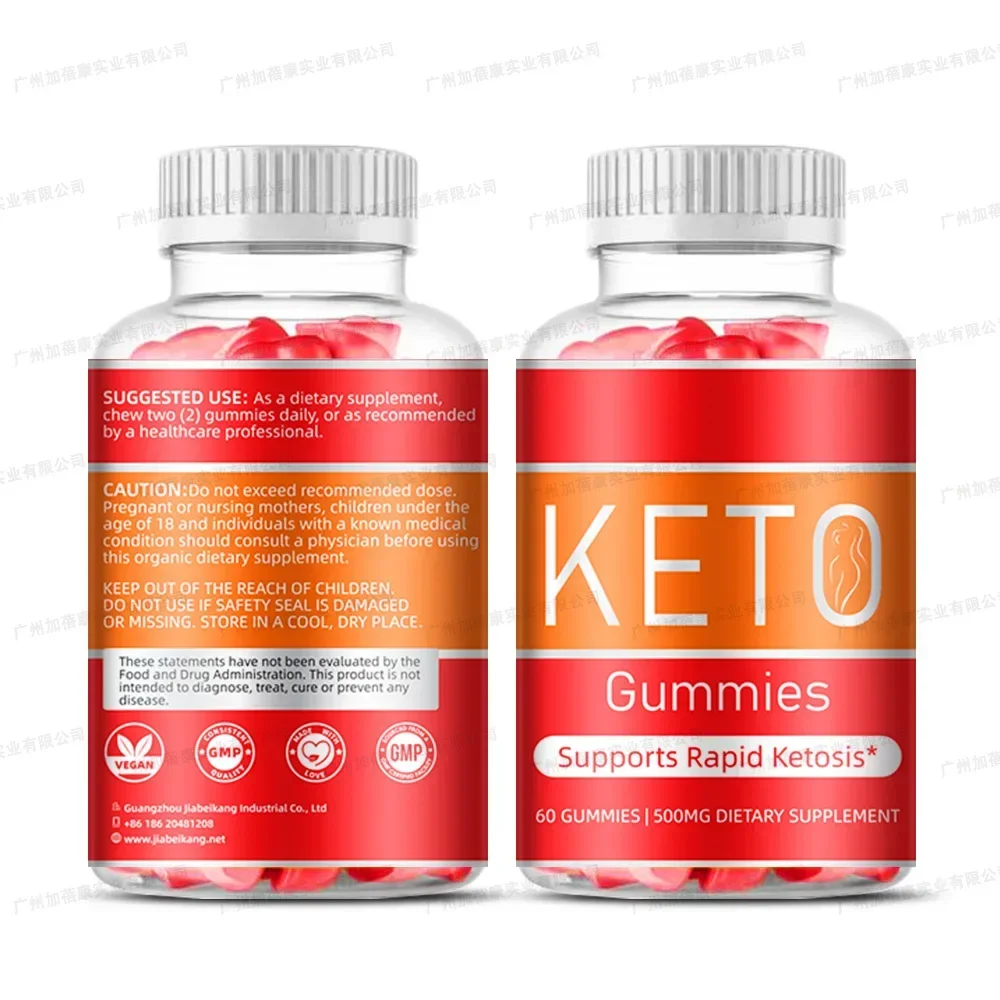 

1 bottle ketogenic gummies to supplement nutrition aid metabolism improve immunity serve as a health food