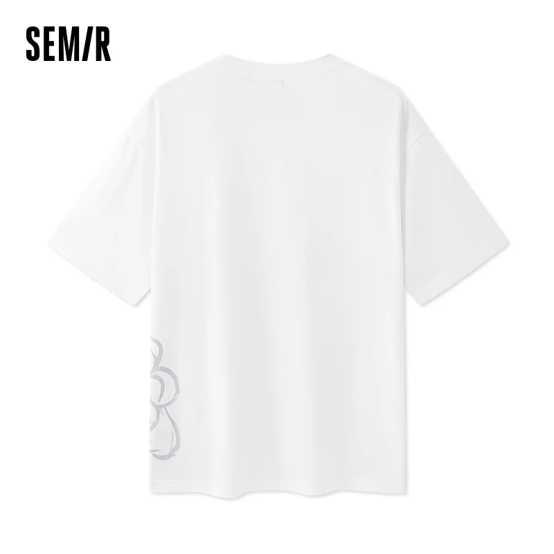 Semir Super Plant Short-Sleeved T-Shirt Men 2024 Summer New Cool Sensation Antibacterial Couple Outfit With Creative Prints