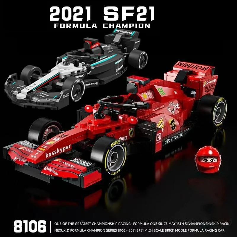 City Speed Racing Super Car Entry-level Sport Car Assembly Set Building Block Educational Vehicle Bricks Toy Gift Toys For Boys