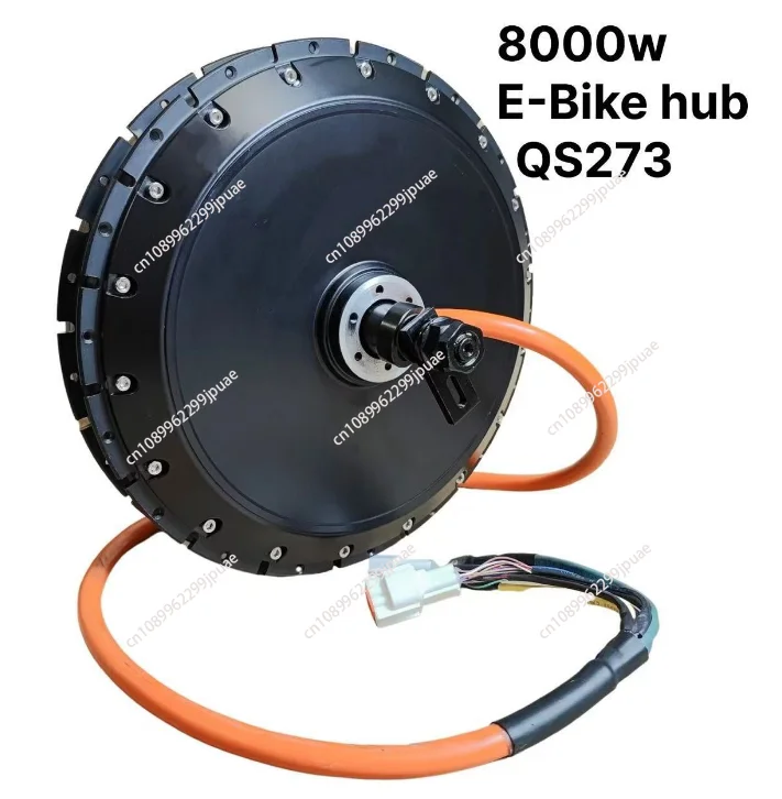 

QS273 40H V3 4000W 8000W Electric Motorcycle Hub Motor 152mm Drop-Outs