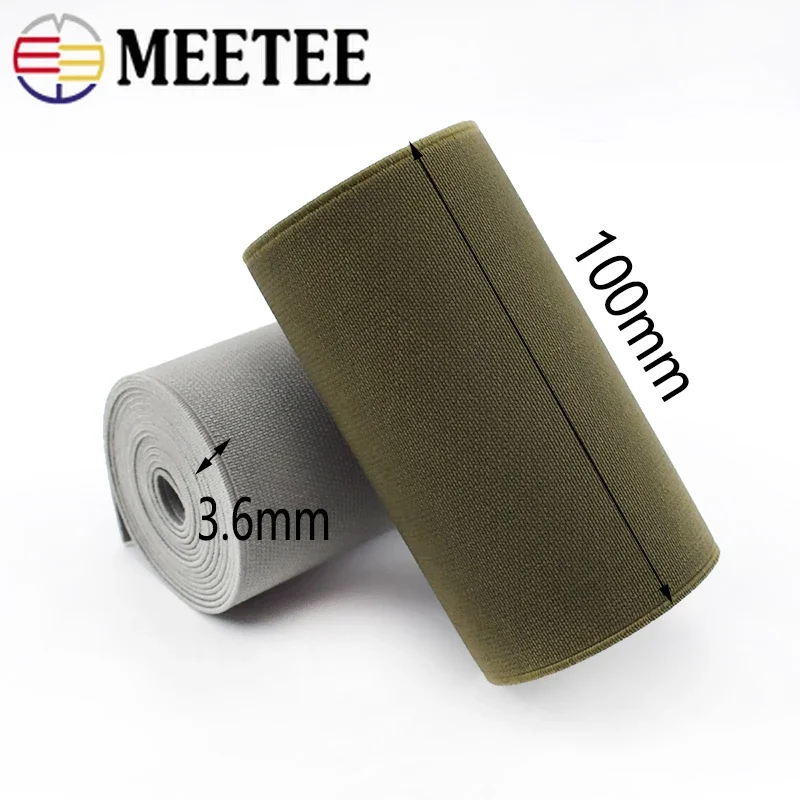 Meetee 1/2M 10cm Width Elastic Bands For Underwear Colour Double-sided Rubber Band Shoes Clothing Elastics Tapes DIY Accessories