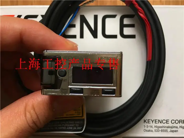 

Spot KEYENCE Keyence Original LR-TB2000 Long-distance Laser Ranging Displacement Sensor 2m