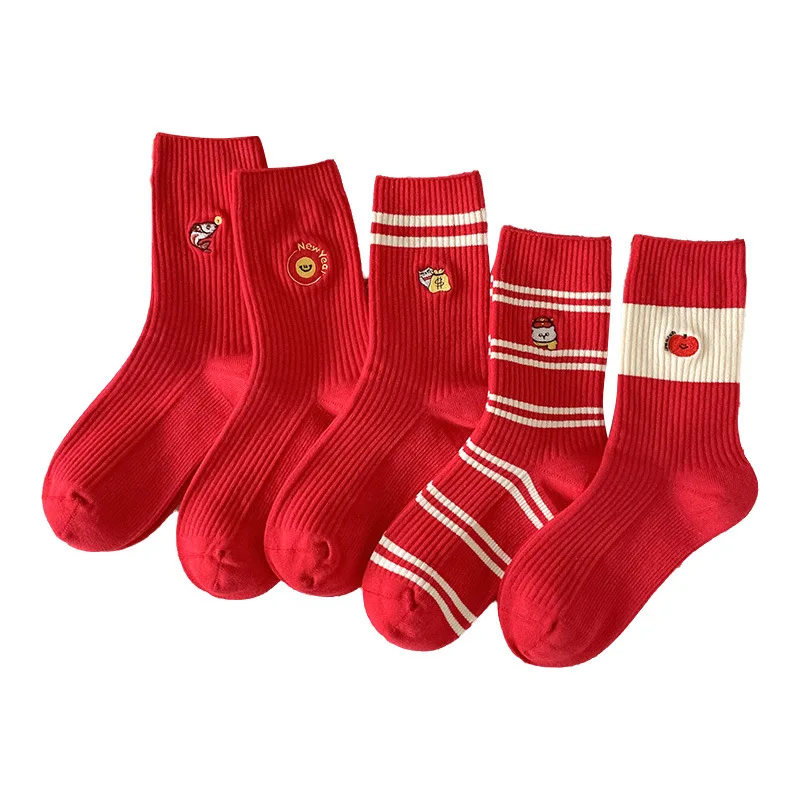 2 أزواج من 2026 السنة الجديدة جوارب قطنية الكرتون لطيف منتصف جوارب أنبوبية يشير إلى السعادة الحظ البساطة مخطط الجوارب غير رسمية