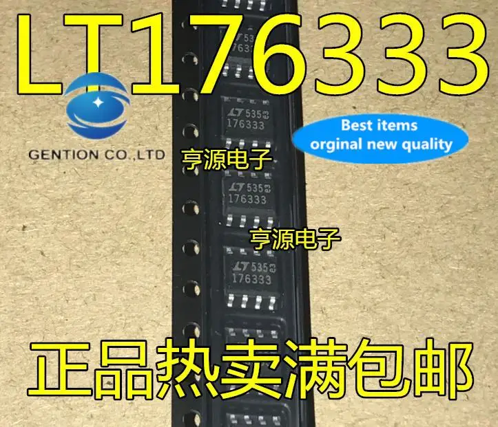 

10pcs 100% orginal new in stock LT176333 176333 SMD LT1763CS8-3.3 SOP-8 3.3V regulator chip