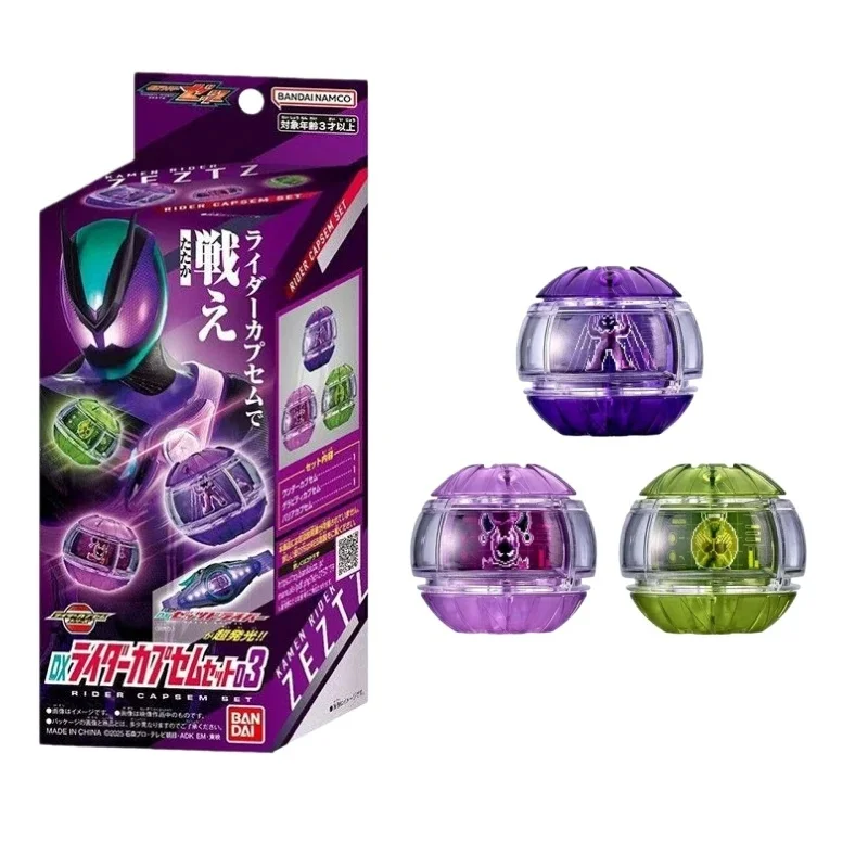 Bandai Genuine Kamen Rider Zeztz Zzz Dream Capsem Linkage Set Anime Figure Model Transformation Linkage Accessories Toys Gift