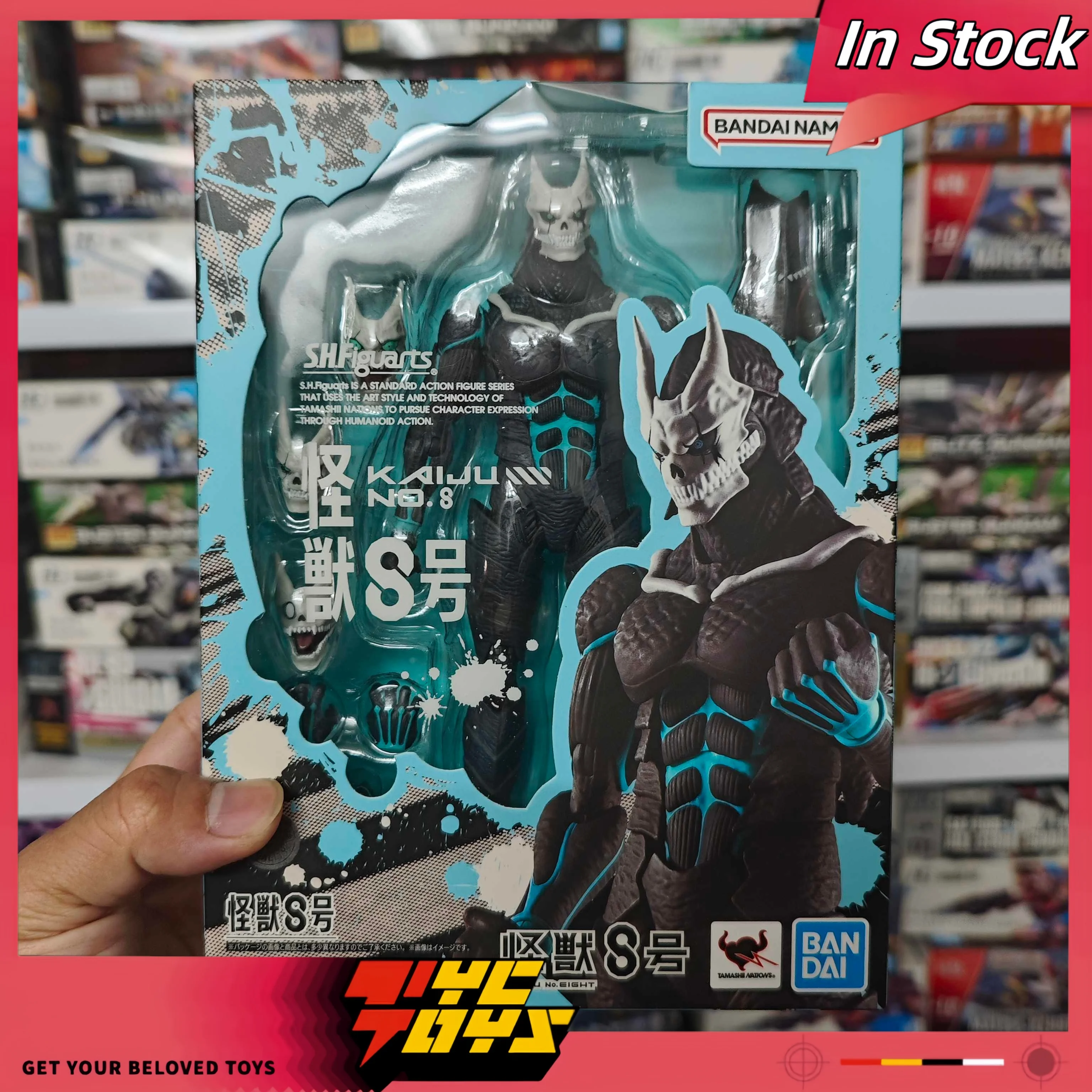 

TYCTOYS Bandai Genuine S.H.Figuarts KAIJU NO.8 Anime Action Figure Collectible Joints Movable Finished Model Toy